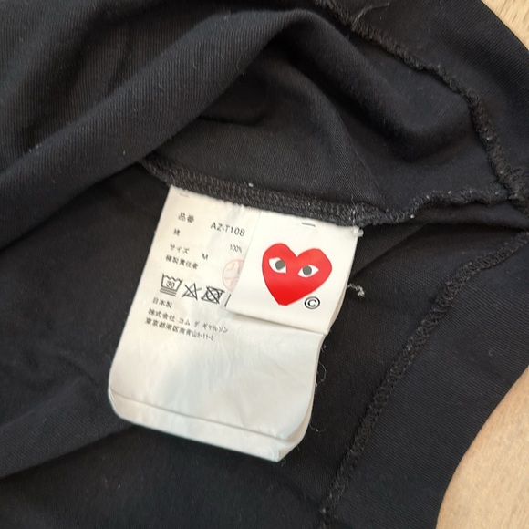 Comme des Garçon Tee - Picture 3 of 3